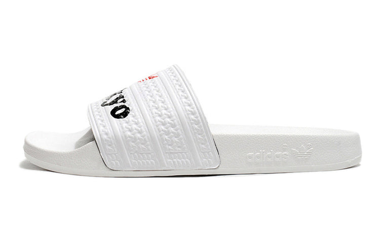 Adidas Originals Adilette "I Love Tokyo" Slide Sandals GX6960