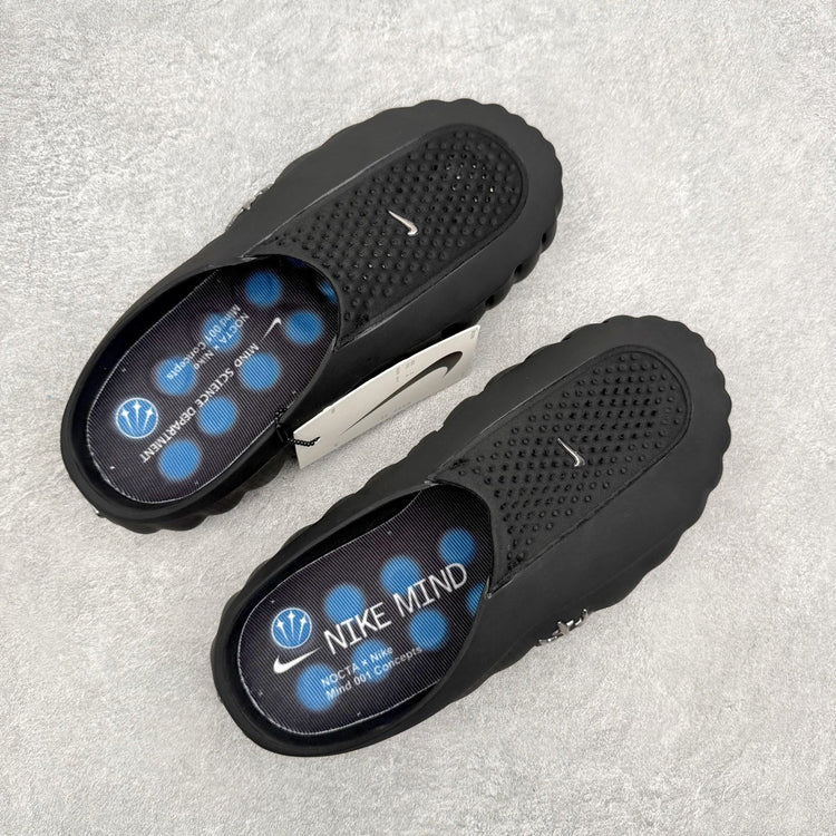 Chrome Hearts x Nike Mind 001 HY5028-200