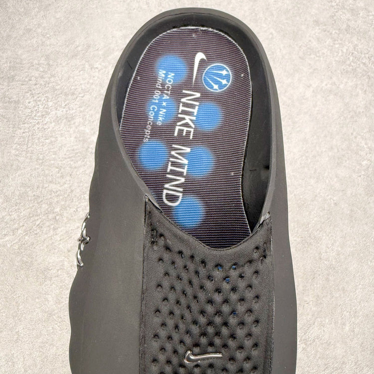 Chrome Hearts x Nike Mind 001 HY5028-200