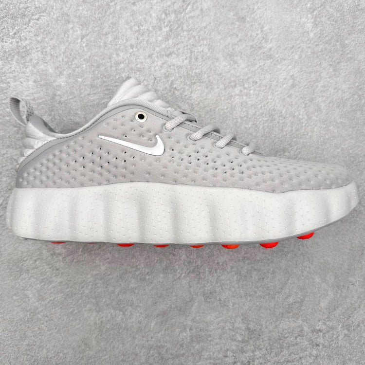 Nike Mind 002 "Wolf Grey/Metallic Silver"