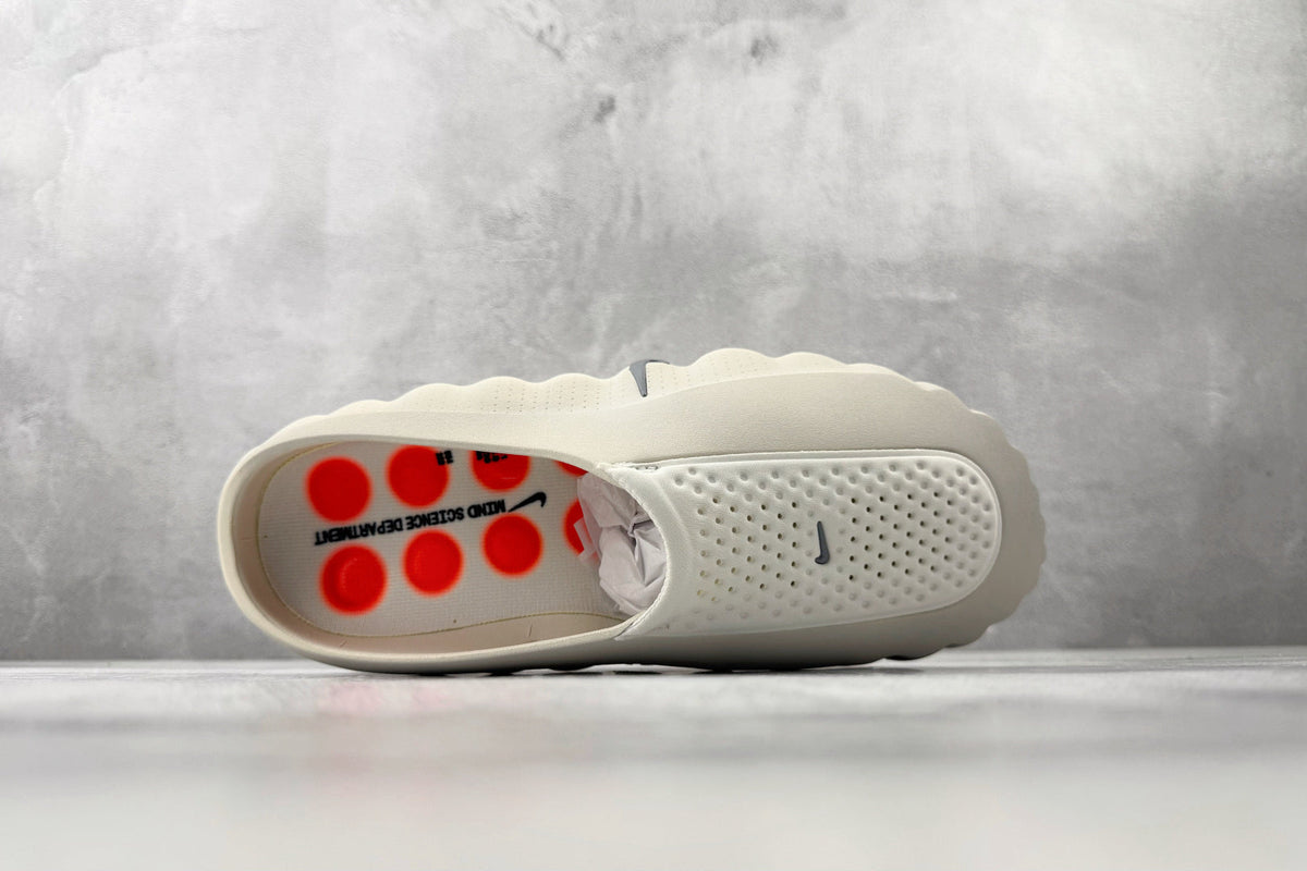 Nike Mind 001 Mule "Light Bone" HQ4307-002