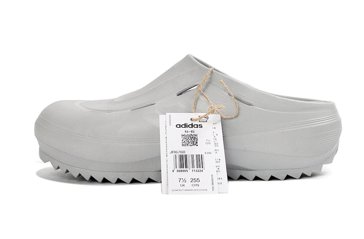Adidas Adilette Platform Clogs Light Grey Slip-On Recovery Shoes JH9854